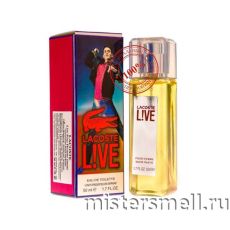 Мини 50 мл. Lacoste Live Pour Homme