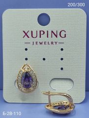 Серьги Xuping