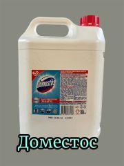 Domestos- СанГель для сантехники //5л