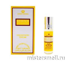 Масла арабские Al Rehab 6 мл Zidan Classic