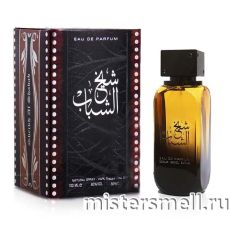 Alluring Fragrance - Sheikh Al Shabab, 100 ml