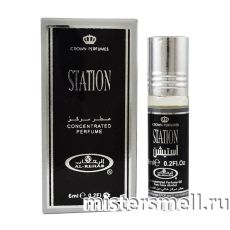 Масла арабские Al Rehab 6 мл Station