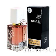Элитный парфюм Shaik W306 Versace Vanille Rouge