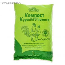 2364748 Компост на основе Куриного помета, 1 кг