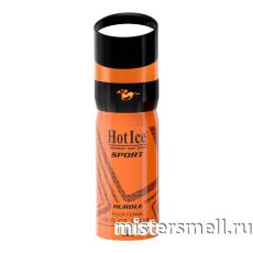 Арабский дезодорант Hot Ice Sport Hurdle 200 ml