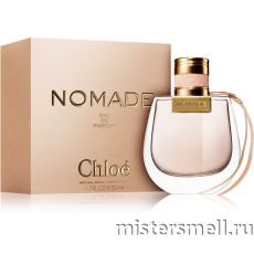 Chloe - Nomade, 75 ml