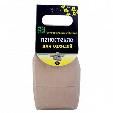 4407974 Пеностекло для орхидей, 2 л, размер фр 15 - 30