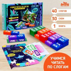 Логический набор «Читаем слоги»,‎ животные 9130033