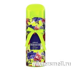 Дезодорант Armaf Enchanted Foliage for Women