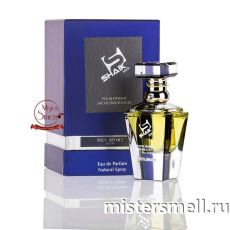 Shaik De Luxe Niche №170 - Chanel Allure Homme Sport, 50 ml