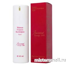 Ручки 45 мл. Francis Kurkdjian Baccarat Rouge 540 Extrait