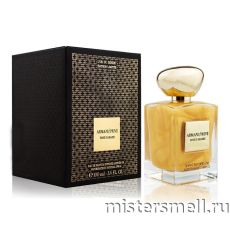 Высокого качества Giorgio Armani - Prive Rose d`Arabie L’Or du Desert Edition Limitee, 100 ml