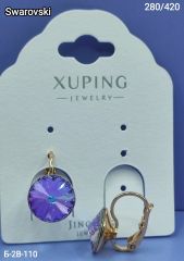 Серьги Кристалл Сваровски Xuping