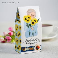 5186257 Чай в домике «Любимой бабушке», со вкусом лесные ягоды, 50 г