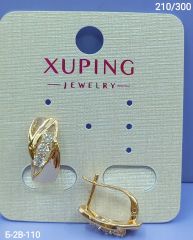 Серьги Xuping