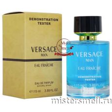 Мини тестер арабский 115 мл Duty Free Versace Man Eau Fraiche