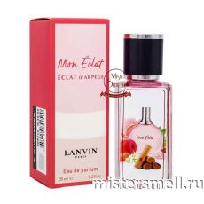 Тестер супер-стойкий 35 мл Lanvin Eclat D