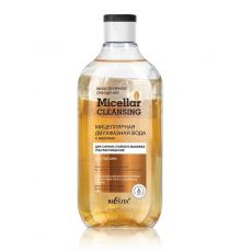 028946 Белита Micellar cleansing. Мицеллярная двухфазная вода для снятия стойкого макияжа «Ультраочищение», 300 мл