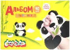 Альбом для рисования 40 листов, А4