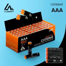 1740934 Батарейка солевая LuazON Heavy Duty, AAA, R03, спайка, 4 шт