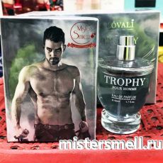 Парфюм Lovali Trophy Pour Homme 2x50 ml