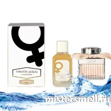 NROTICuERSe Narkotic VIP - Chloe Eau de Parfum