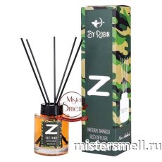 Диффузор Natural Bamboo By Robin Z