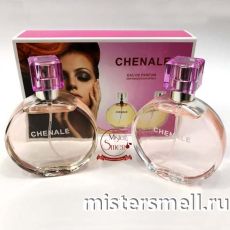 Парфюм Chenale 2x50 ml
