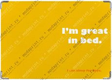 I'm great in bed