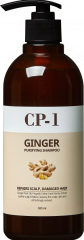 [ESTHETIC HOUSE] Шампунь для волос ИМБИРНЫЙ CP-1 GINGER PURIFYING SHAMPOO, 500 мл