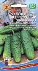 Огурец Петербургский Экспресс F1
