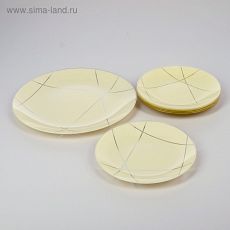 3019507 Сервиз столовый на 6 персон "Контур": 6 тарелок 20 см, 1 тарелка 30 см