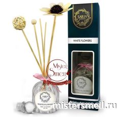 Диффузор Saria Perfume White Flowers