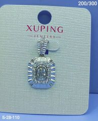 Подвеска Xuping