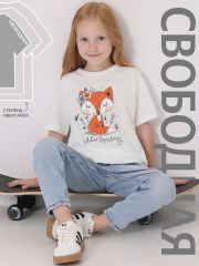 464048 Апрель Футболка сливки
