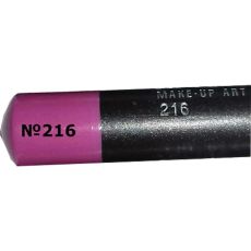 Карандаш для глаз М.А.К Lip Pencil Crayon A Levres Цветные № 216