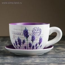 3924663 Горшок цветочный в форме чашки "Лаванда" 15*19*10 см