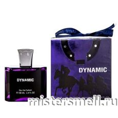 Восточная щедрость - Dynamic, 100 ml