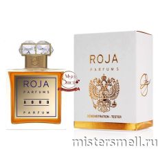 Тестер Roja Parfums Aoud