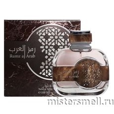 Al Attaar - Rumz aj Arab, 100 ml