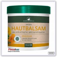 Крем Hautbalsam ( календула ) 250 мл