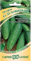 Огурец Луховицкий Гавриш