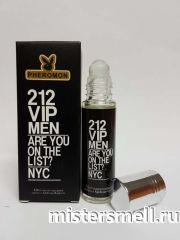 Масла арабские феромон 10 мл Carolina Herrera 212 Vip Man