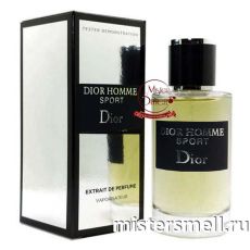 Мини тестер арабский 62 мл Gold Christian Dior Homme Sport