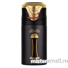 Дезодорант Lattafa Pride Winners Trophy Gold 250 ml