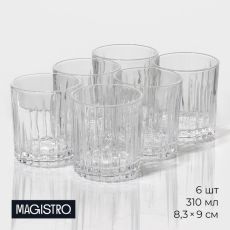 Стаканы Magistro «Богема. Полоса», 310 мл, 8.3×7.7×9 см, набор 6 шт., стекло, прозрачные