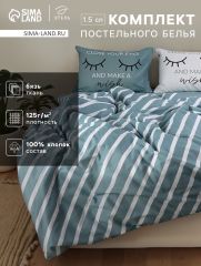10792873 Постельное бельё 1.5-спальное «Этель» Sleepy dream, бязь