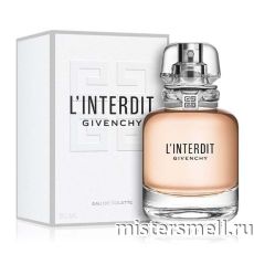 Высокого качества Givenchy - L