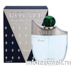 Rasasi - Royale Men, 75 ml