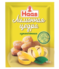 ХААС Цедра лимона 15г
